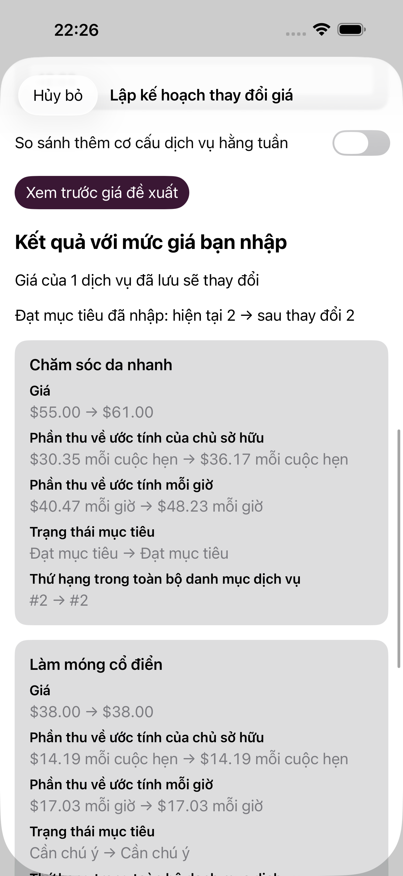 Kế hoạch thay đổi giá của Marginelle xem trước mức giá đã nhập và chênh lệch trước khi xác nhận